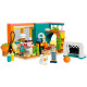 LEGO Friends "Комната Лео" 41754